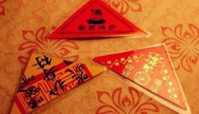 2020年犯太岁的四大生肖