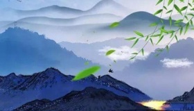 2020年清明节放假安排