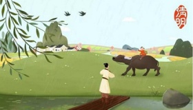 清明节的别称有哪些