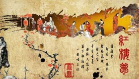 红楼梦的结局是什么