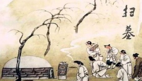 2020清明节扫墓仪式有哪些