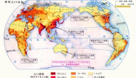 2019世界人口密度排名前20名