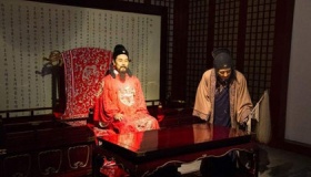 历史上的五大罪人是哪些人