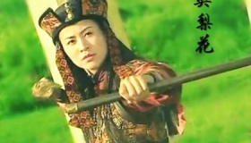 薛丁山如何对待他的三位妻子