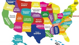 美国的50个大州简介及划分方式介绍