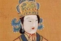 武则天的真实相貌是怎样的