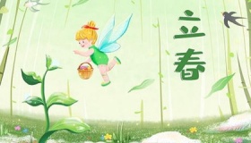 2020年春天是几月到几月