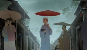 王初桐和六娘结局