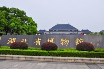 湖北人口2019总人数