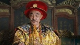 揭秘：历史上的道光帝有多节约