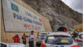 巴基斯坦人口和土地面积是多少