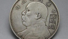 为何银元收藏的人越来越多