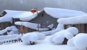 2020年的冬天是冷冬还是暖冬