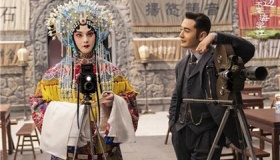 《鬓边不是海棠红》商细蕊程凤台结局