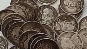 民国一个大洋相当于多少人民币