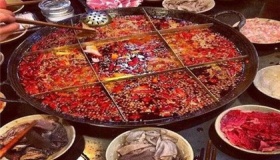 重庆火锅的起源和历史