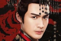 秦始皇为什么用“朕”自称