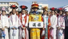 满族人为什么后来都改汉姓了