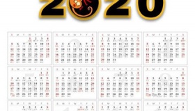 2020年5月黄道吉日一览表