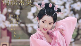 李未央什么时候知道李常茹是坏的