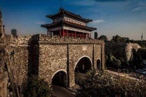 中国人口最多的省