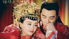 李未央和拓跋浚结局