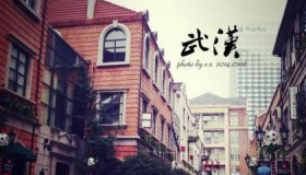 武汉名字的由来和历史