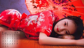 2020年4月结婚黄道吉日一览表