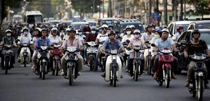 越南有多少人口2019