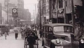 重庆陪都的由来