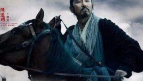 毛主席为什么评价刘邦最厉害