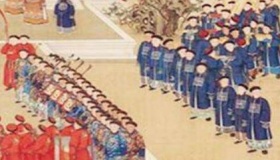 清朝官员正一品什么待遇