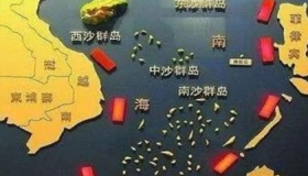 南海诸岛的自然概况