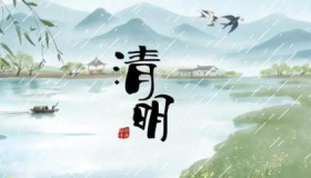 清明节饮食禁忌