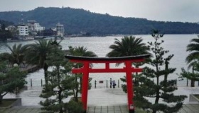 日本对台湾的殖民统治