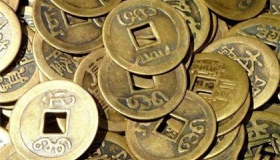 古代的古钱有哪些