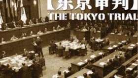 二战甲级战犯名单