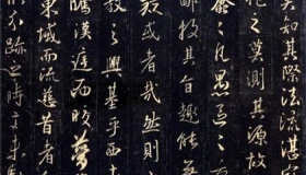 历史上有哪些有名的书法家