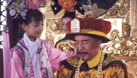 清朝公主和格格的区别