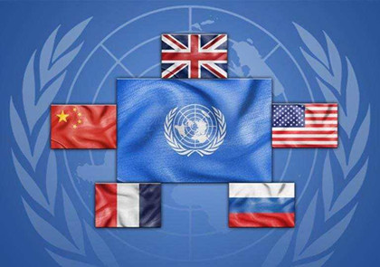 联合国五大常任理事国的由来