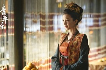 清平乐电视剧剧情简介