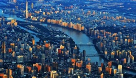 中国人口最多的省份排名2019