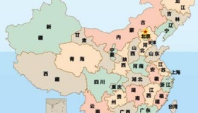 中国省会城市人口与面积排名