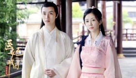 医妃难囚第三季剧情介绍