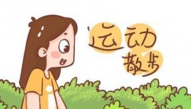 如何保护肺部的健康