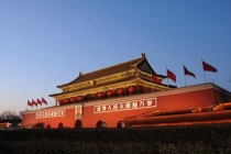 北京人口2019总人数