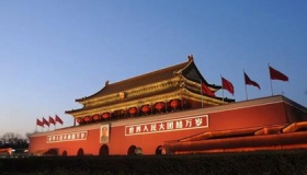 北京人口2019总人数