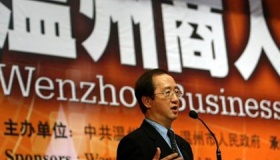 温州人是怎么做生意的