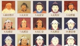 元朝有几位皇帝