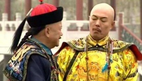 和珅为什么受宠